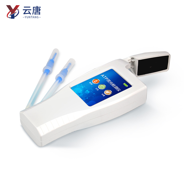 手持式atp檢測儀*新報價是多少？