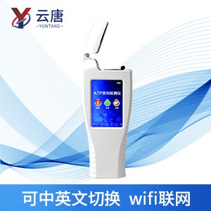 菌落總數(shù)檢測儀怎么樣？