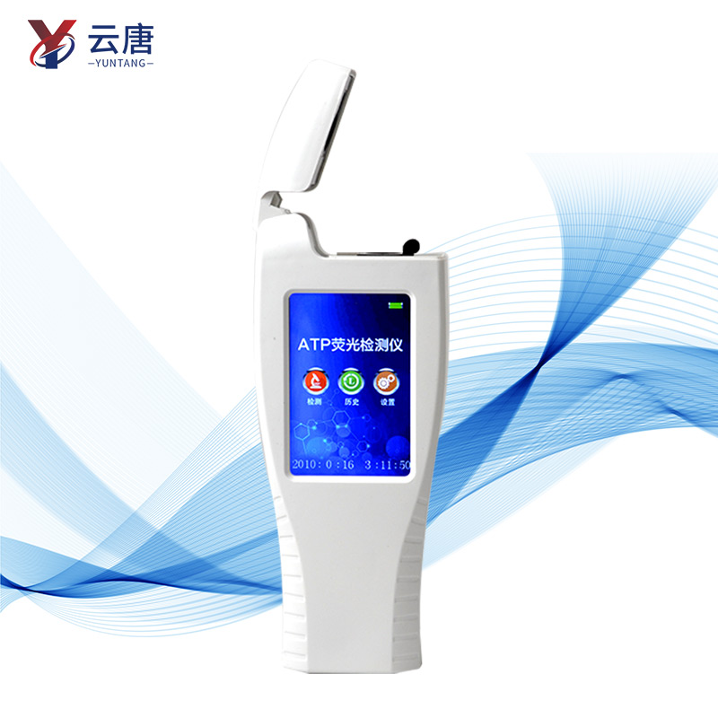 手持式潔凈度檢測(cè)儀靠不靠譜？哪個(gè)牌子好？
